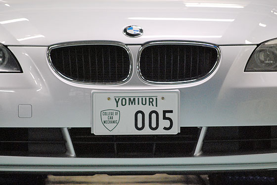BMW 5シリーズ 530i フロントグリル